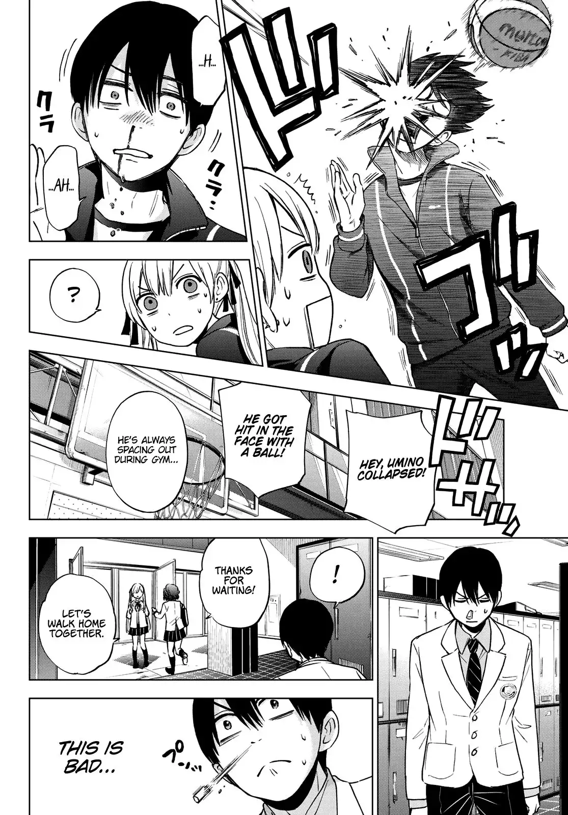 Kakkou no Iinazuke Chapter 10 13